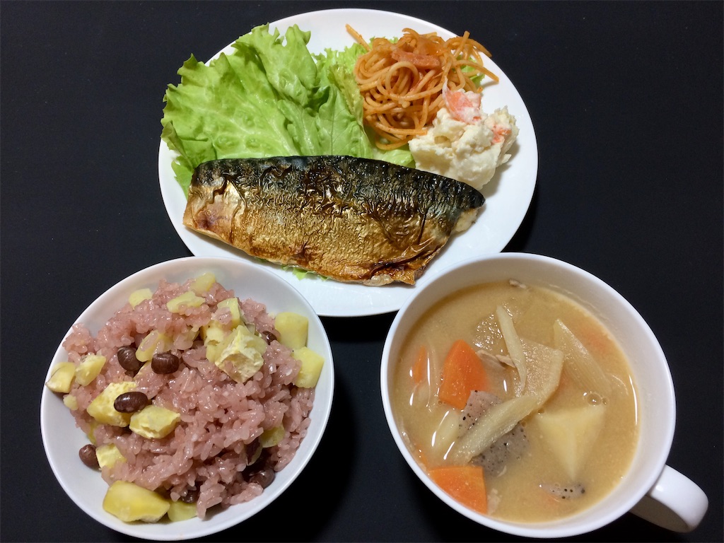 f:id:aki_tokitamago:20211112232227j:image