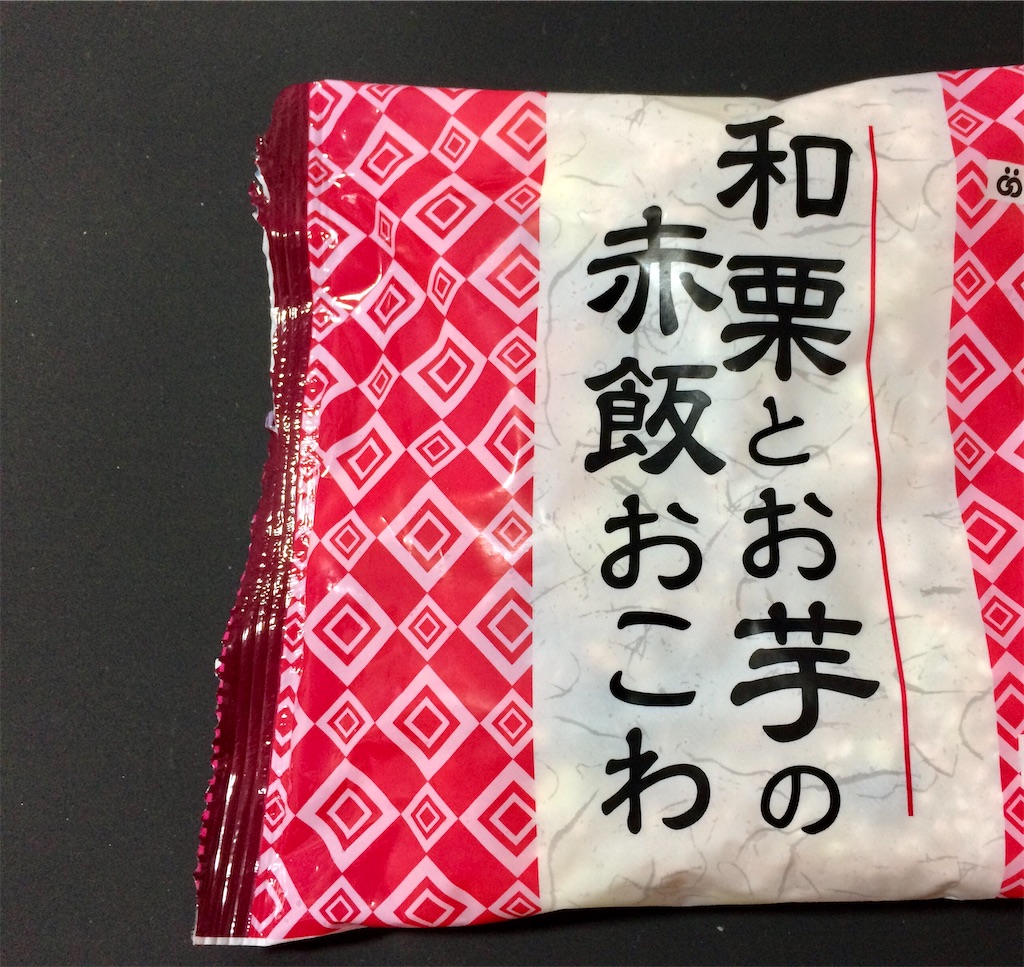 f:id:aki_tokitamago:20211113101327j:image