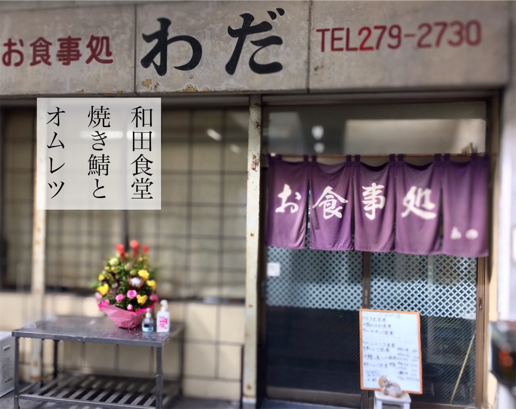 f:id:aki_tokitamago:20211114094516j:image f:id:aki_tokitamago:20211114094516j:image