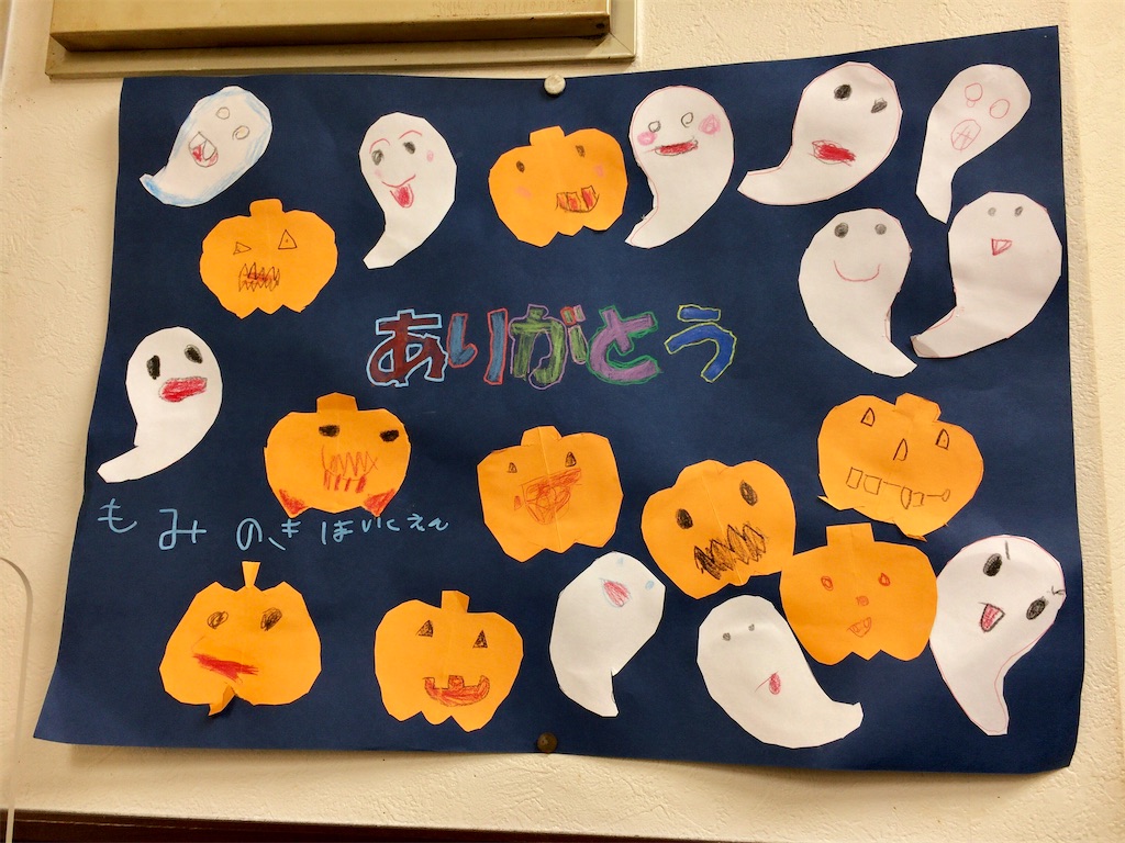 f:id:aki_tokitamago:20211114095149j:image f:id:aki_tokitamago:20211114095149j:image