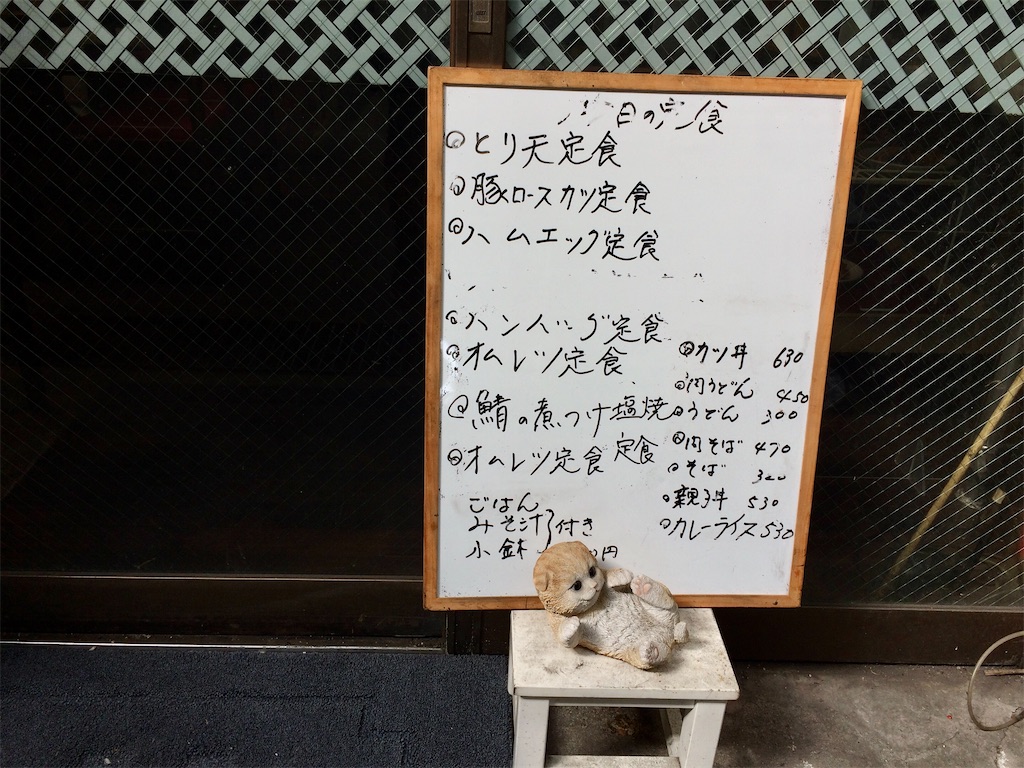 f:id:aki_tokitamago:20211114095403j:image f:id:aki_tokitamago:20211114095403j:image