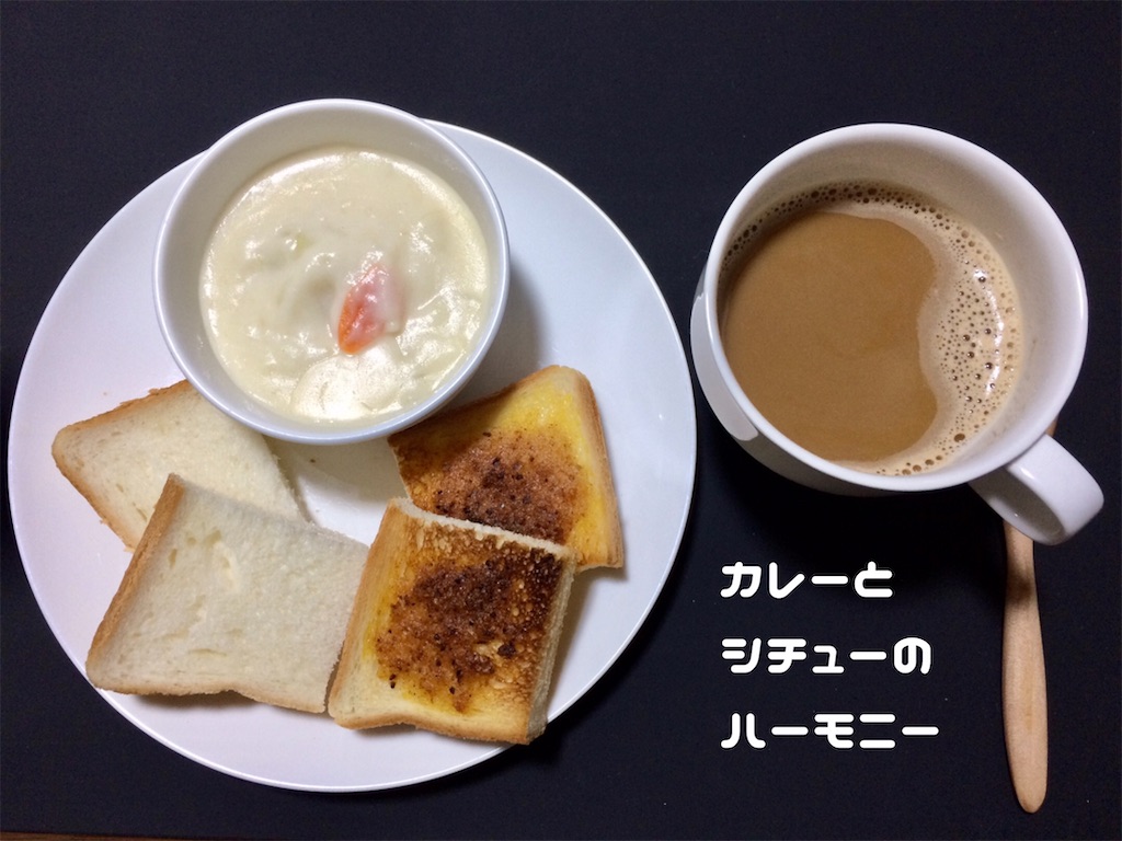 f:id:aki_tokitamago:20220101084937j:image f:id:aki_tokitamago:20220101084937j:image