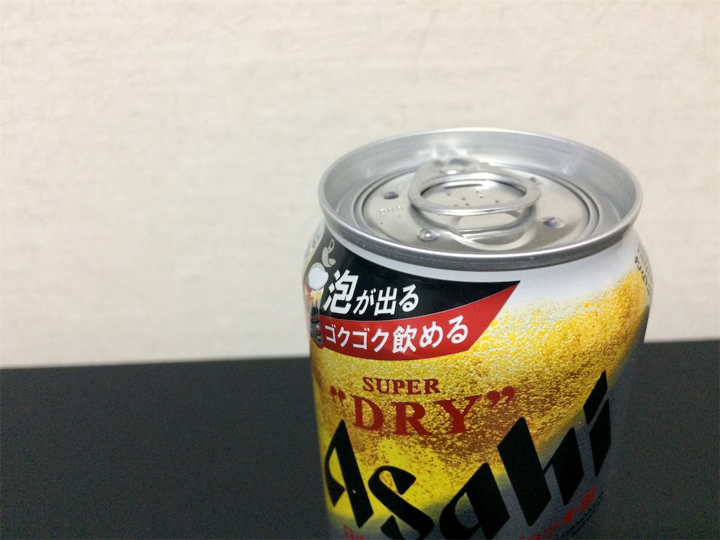f:id:aki_tokitamago:20220101085243j:image f:id:aki_tokitamago:20220101085243j:image