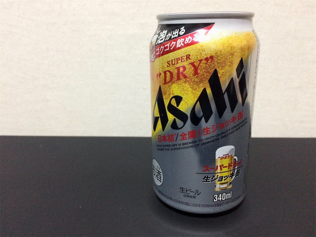 f:id:aki_tokitamago:20220101085247j:image f:id:aki_tokitamago:20220101085247j:image
