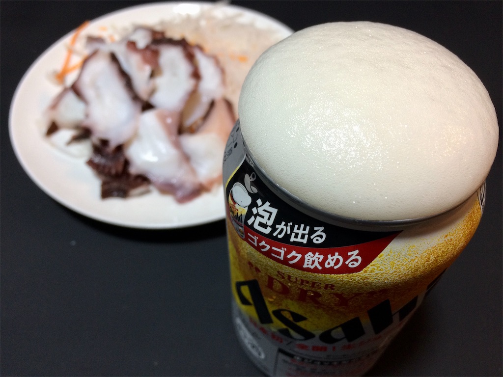 f:id:aki_tokitamago:20220101085315j:image f:id:aki_tokitamago:20220101085315j:image