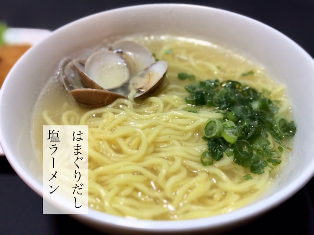 f:id:aki_tokitamago:20220102100910j:image f:id:aki_tokitamago:20220102100910j:image