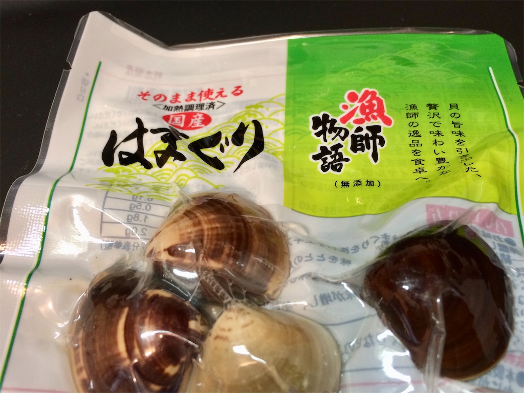 f:id:aki_tokitamago:20220102101347j:image f:id:aki_tokitamago:20220102101347j:image