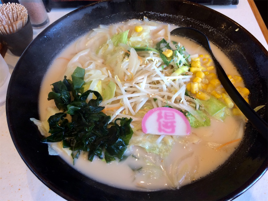 f:id:aki_tokitamago:20220104000137j:image