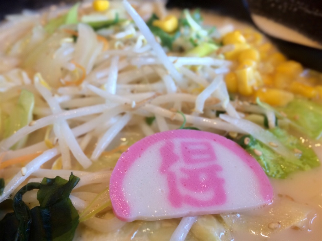 f:id:aki_tokitamago:20220104000146j:image