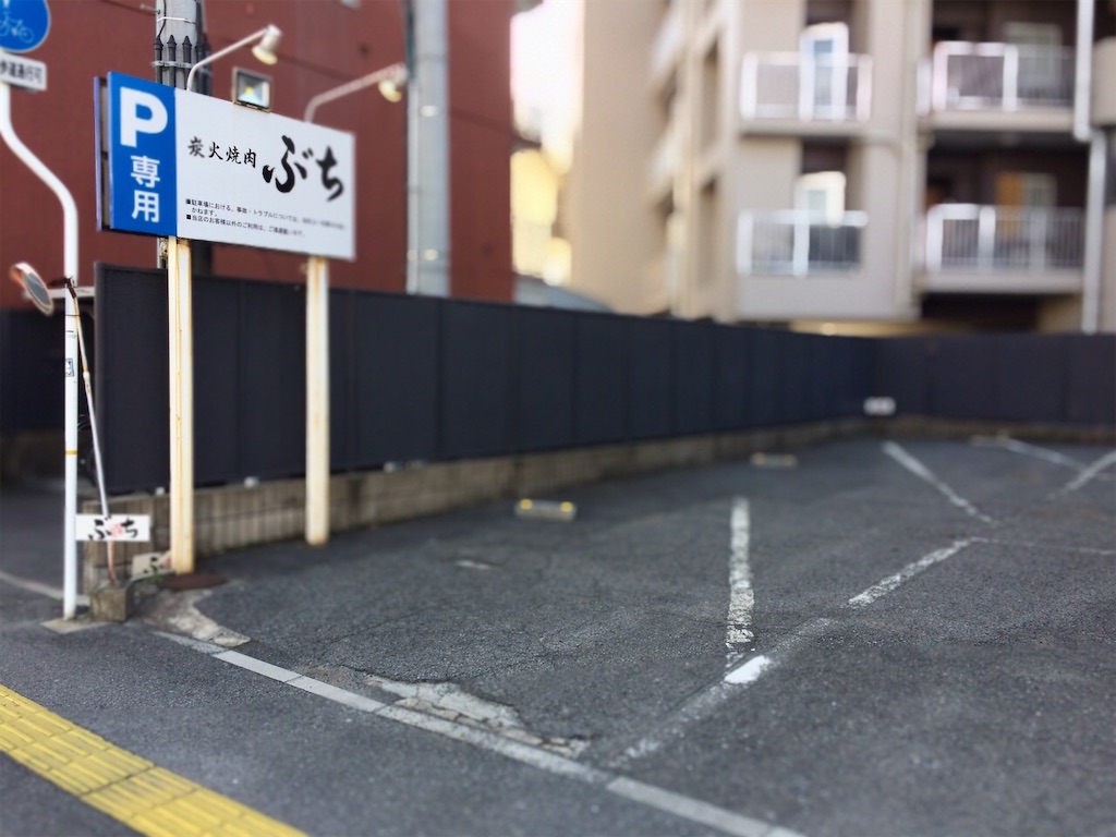 f:id:aki_tokitamago:20220110202005j:image