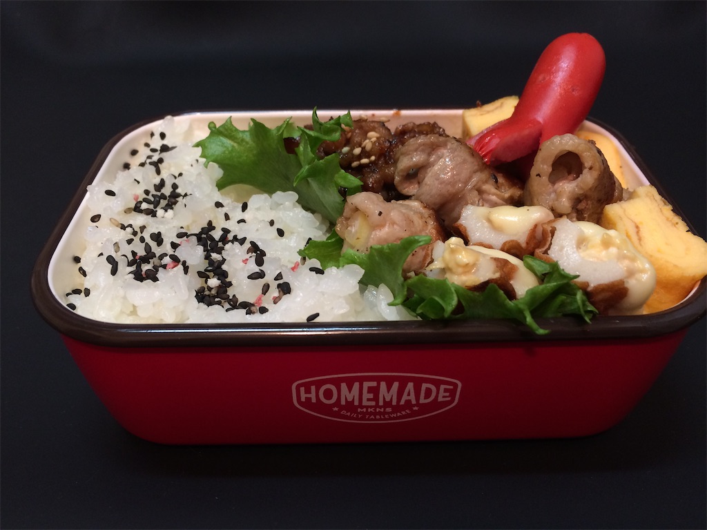 f:id:aki_tokitamago:20220113215550j:image