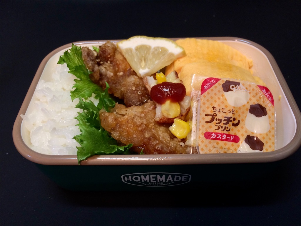 f:id:aki_tokitamago:20220113215651j:image