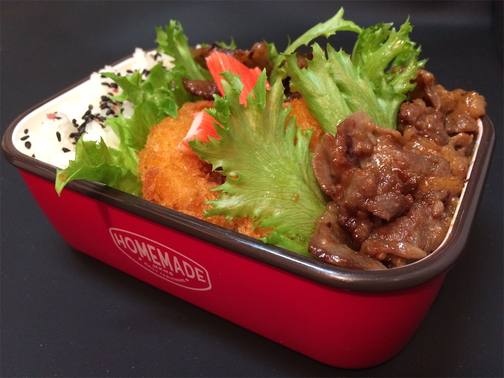 f:id:aki_tokitamago:20220113215744j:image