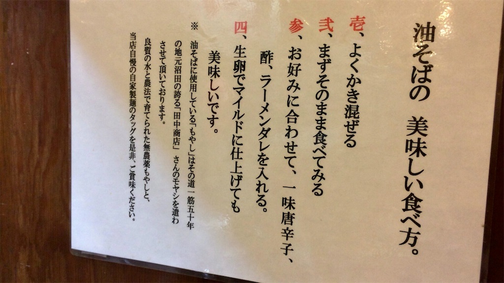 f:id:aki_tokitamago:20220116151829j:image