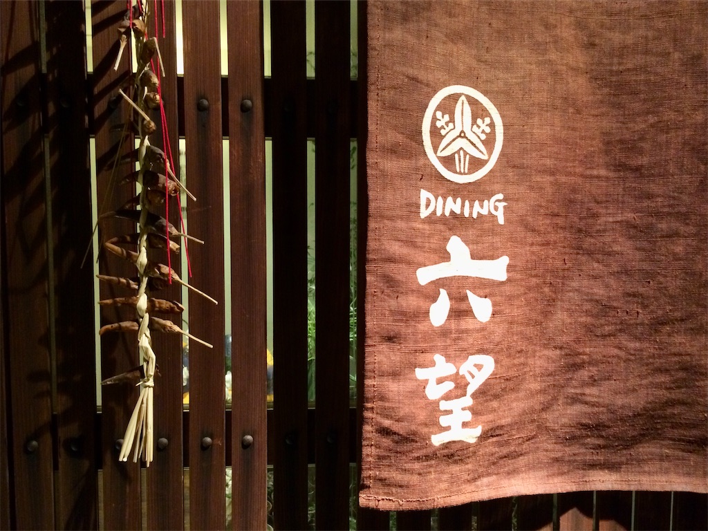 f:id:aki_tokitamago:20220128192121j:image f:id:aki_tokitamago:20220128192121j:image