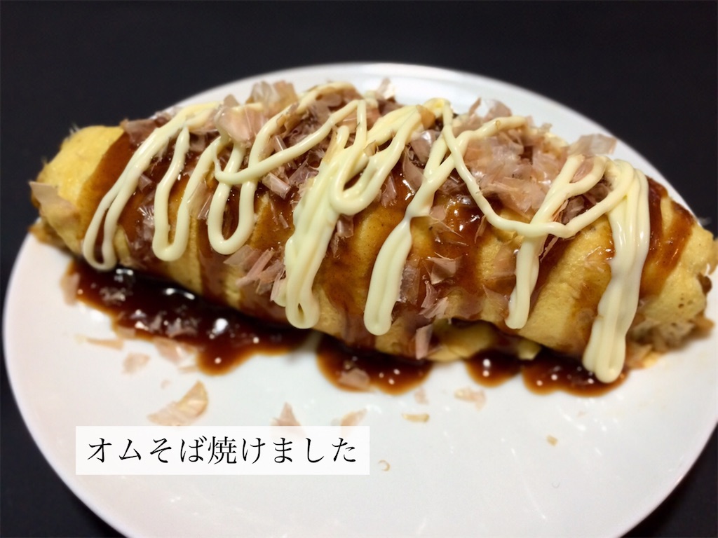 f:id:aki_tokitamago:20220202181632j:image f:id:aki_tokitamago:20220202181632j:image