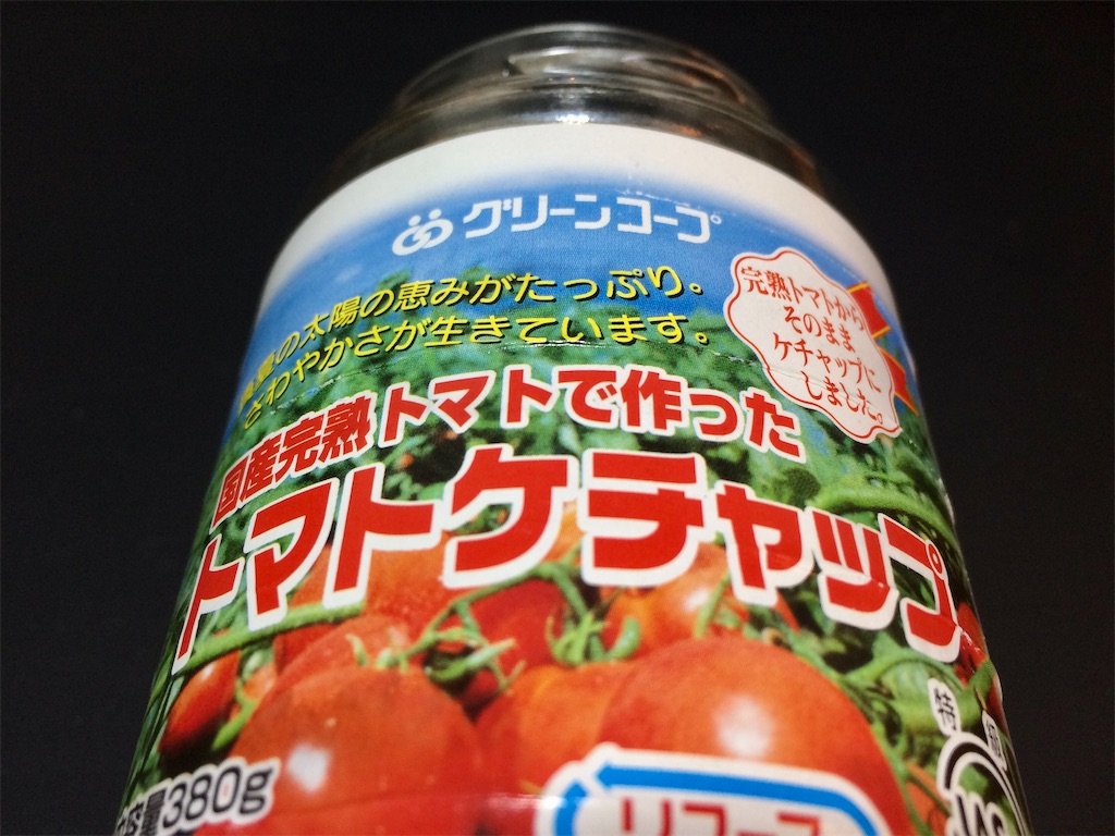 f:id:aki_tokitamago:20220202183235j:image f:id:aki_tokitamago:20220202183235j:image
