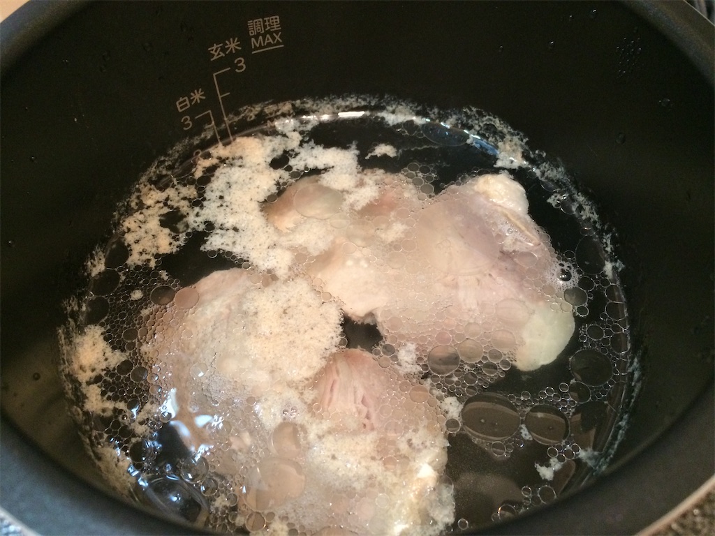 f:id:aki_tokitamago:20220205145049j:image