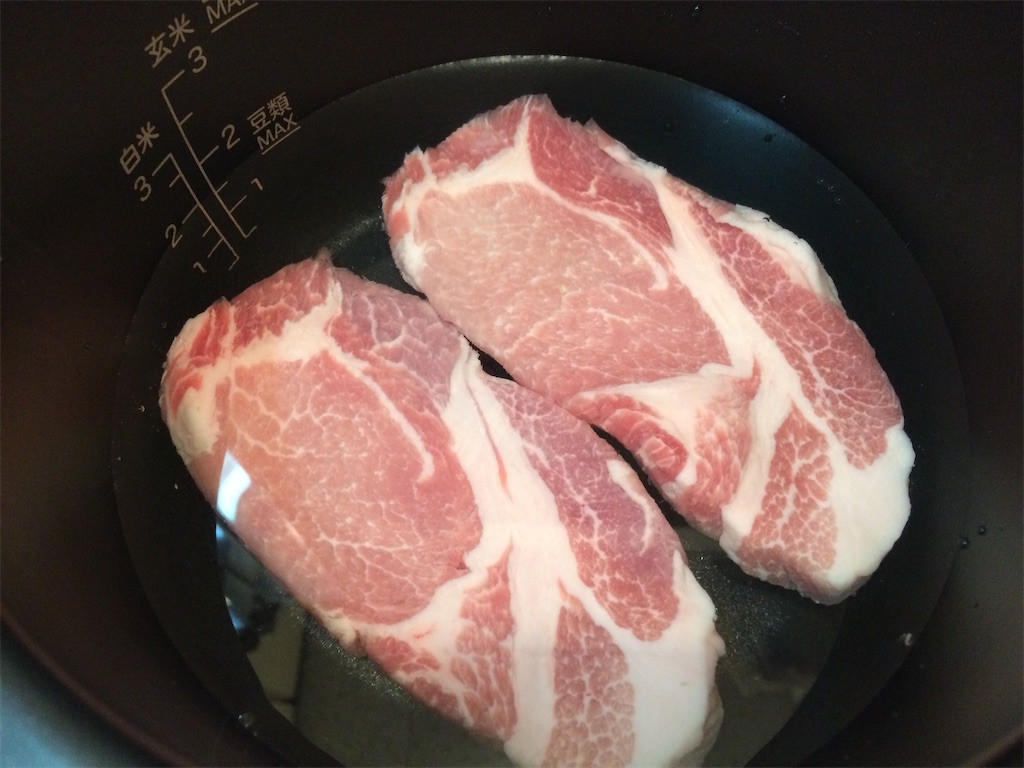 f:id:aki_tokitamago:20220205145052j:image