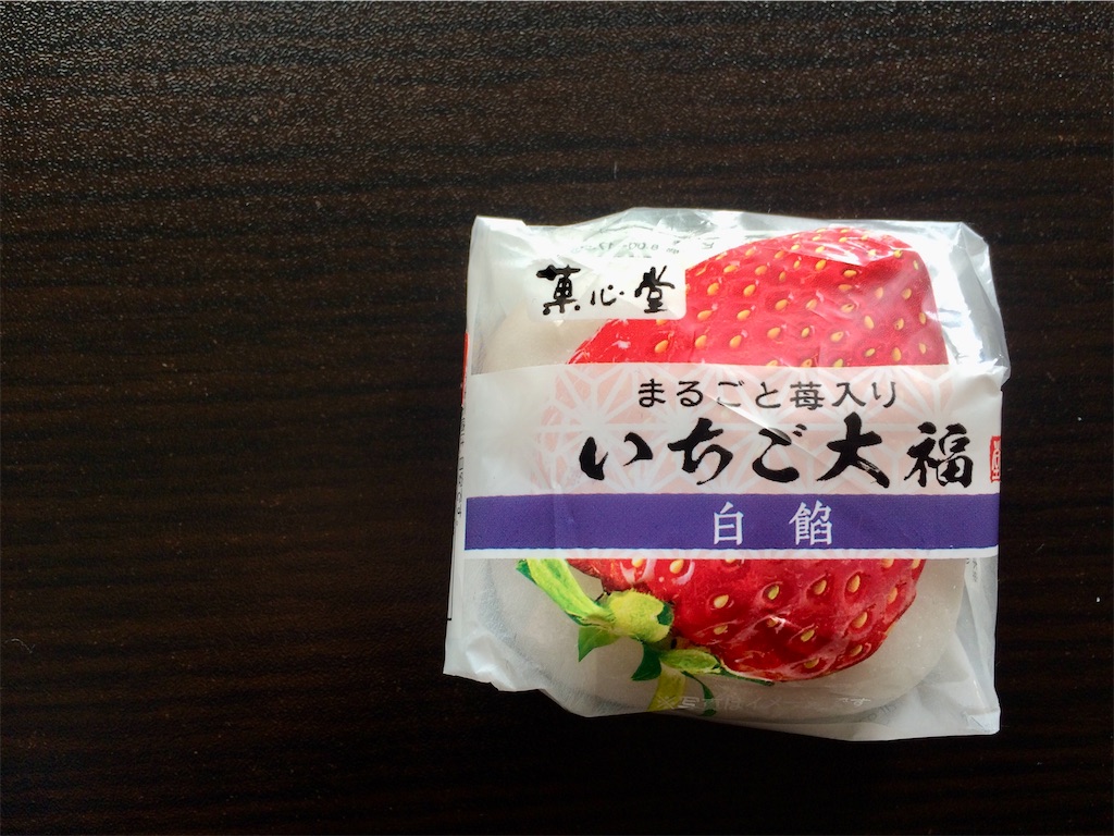 f:id:aki_tokitamago:20220308093401j:image f:id:aki_tokitamago:20220308093401j:image
