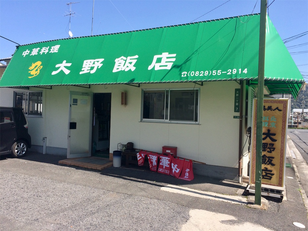 f:id:aki_tokitamago:20220409162550j:image