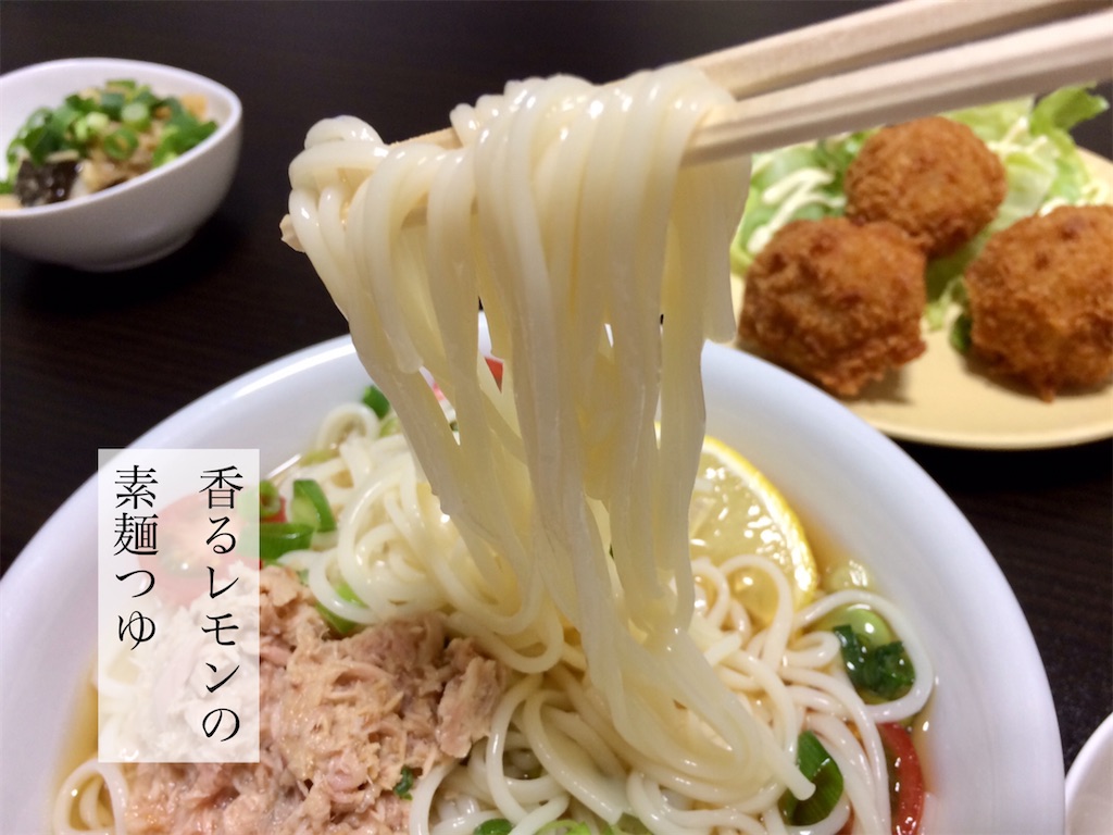 f:id:aki_tokitamago:20220429110751j:image f:id:aki_tokitamago:20220429110751j:image