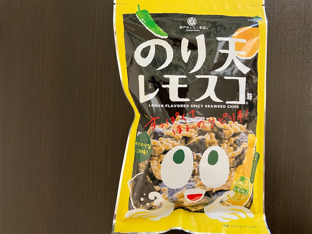 f:id:aki_tokitamago:20220604091032j:image f:id:aki_tokitamago:20220604091032j:image