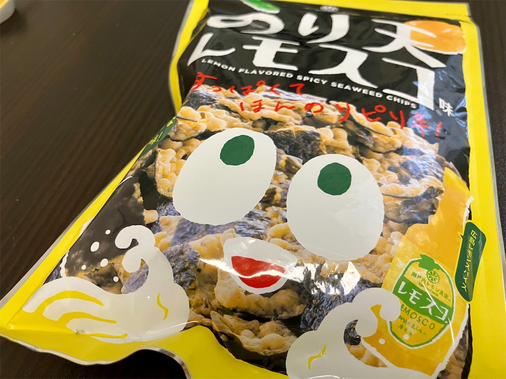 f:id:aki_tokitamago:20220604091700j:image f:id:aki_tokitamago:20220604091700j:image