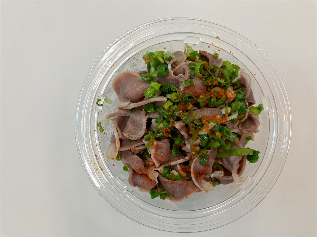 f:id:aki_tokitamago:20220607115154j:image