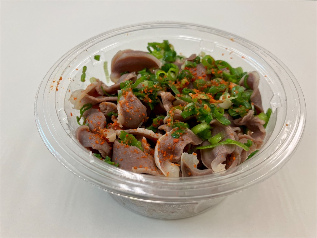 f:id:aki_tokitamago:20220607115200j:image