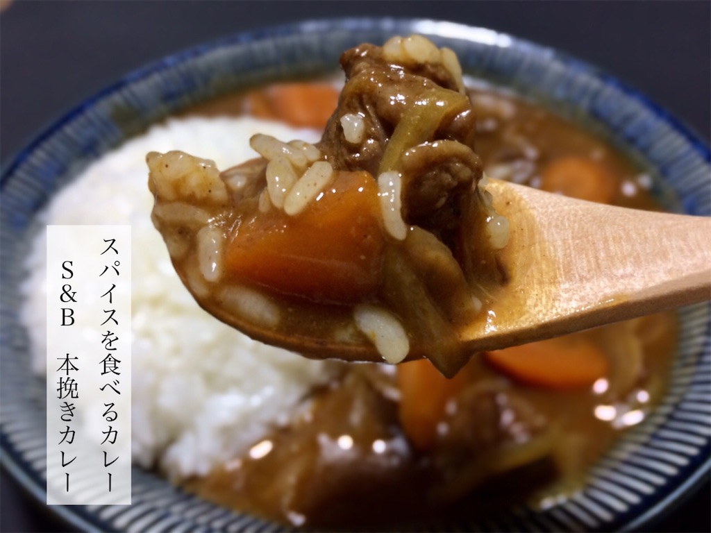 f:id:aki_tokitamago:20220608231020j:image f:id:aki_tokitamago:20220608231020j:image