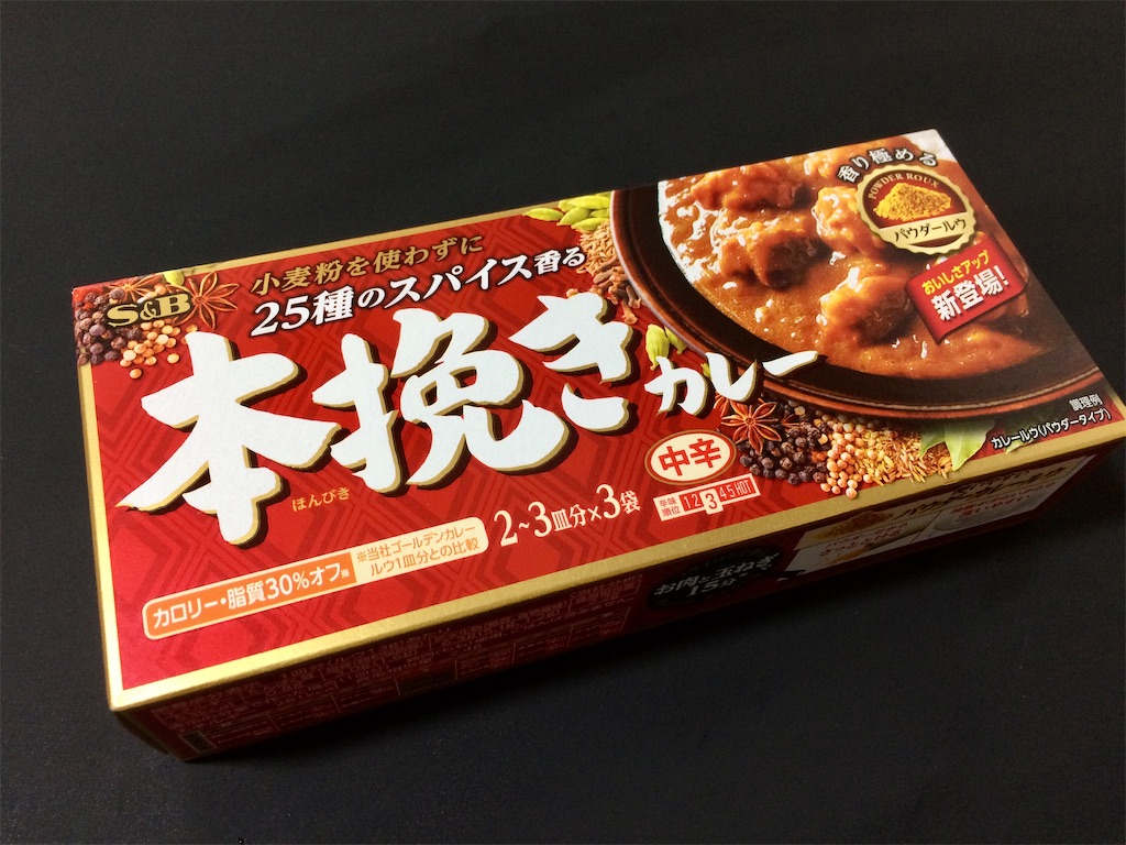 f:id:aki_tokitamago:20220608231422j:image f:id:aki_tokitamago:20220608231422j:image