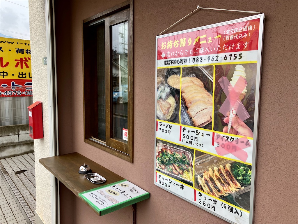 f:id:aki_tokitamago:20220612084325j:image