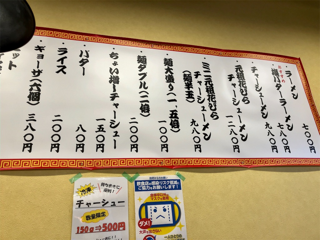 f:id:aki_tokitamago:20220612084550j:image