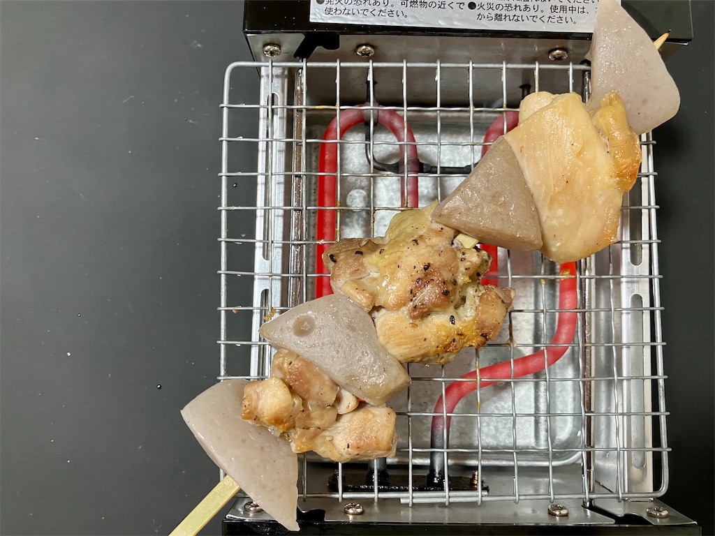 f:id:aki_tokitamago:20220614174903j:image f:id:aki_tokitamago:20220614174903j:image