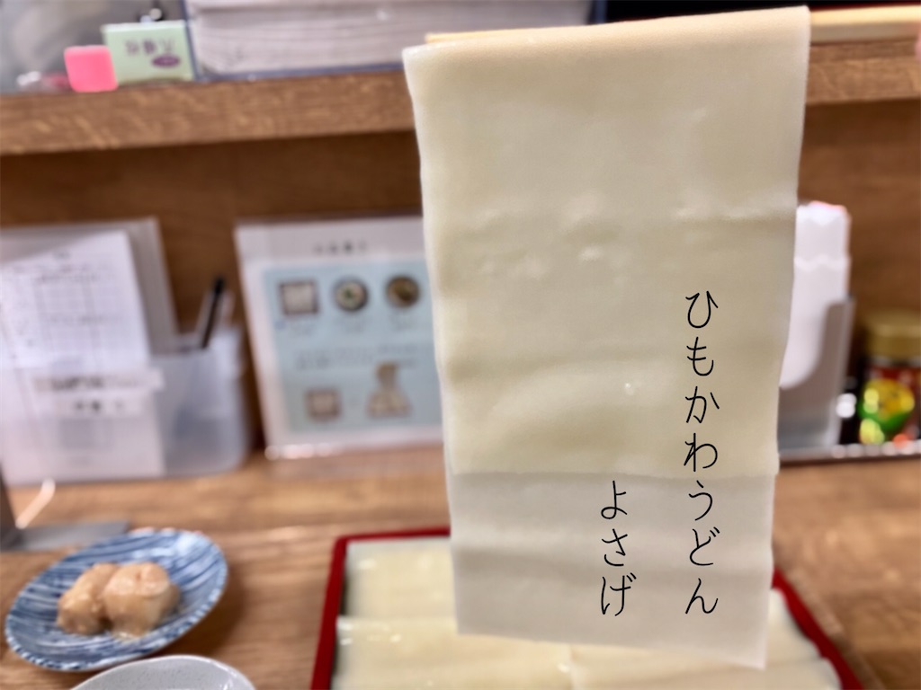 f:id:aki_tokitamago:20220621221911j:image f:id:aki_tokitamago:20220621221911j:image