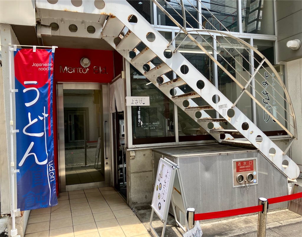 f:id:aki_tokitamago:20220621222749j:image f:id:aki_tokitamago:20220621222749j:image