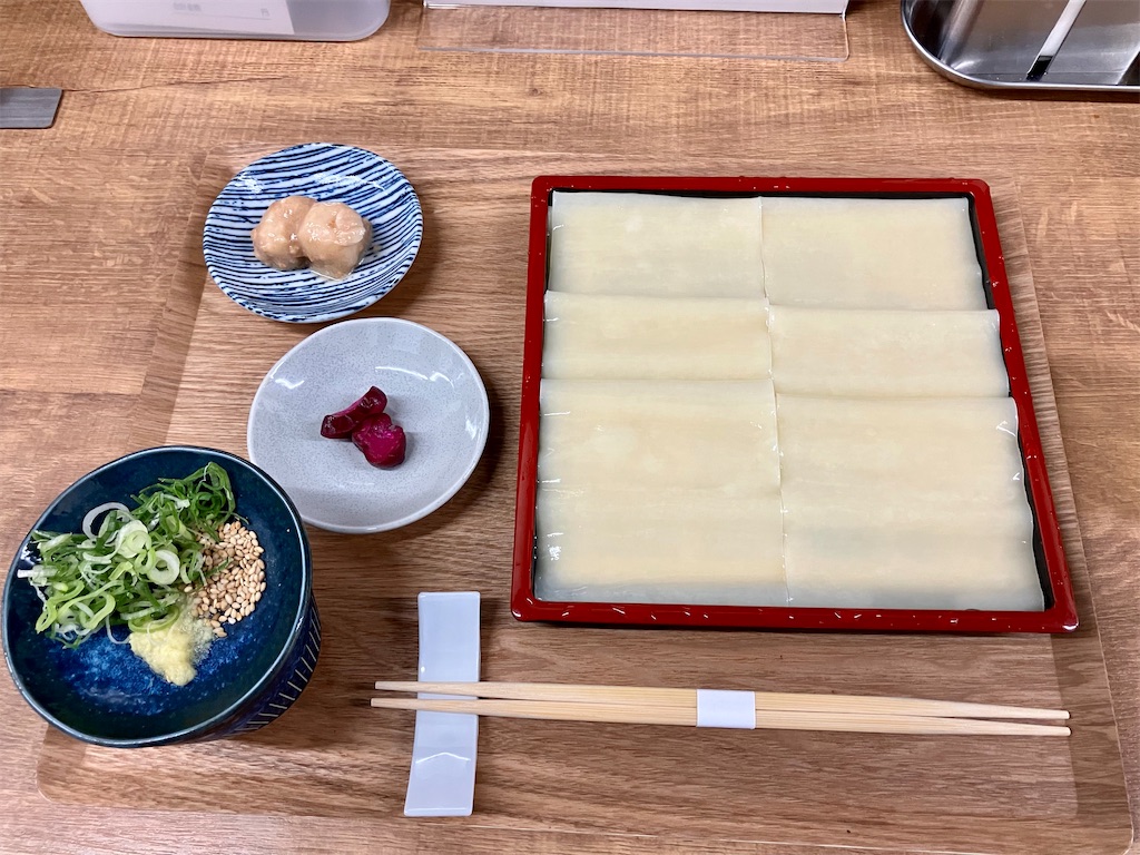 f:id:aki_tokitamago:20220621222945j:image f:id:aki_tokitamago:20220621222945j:image