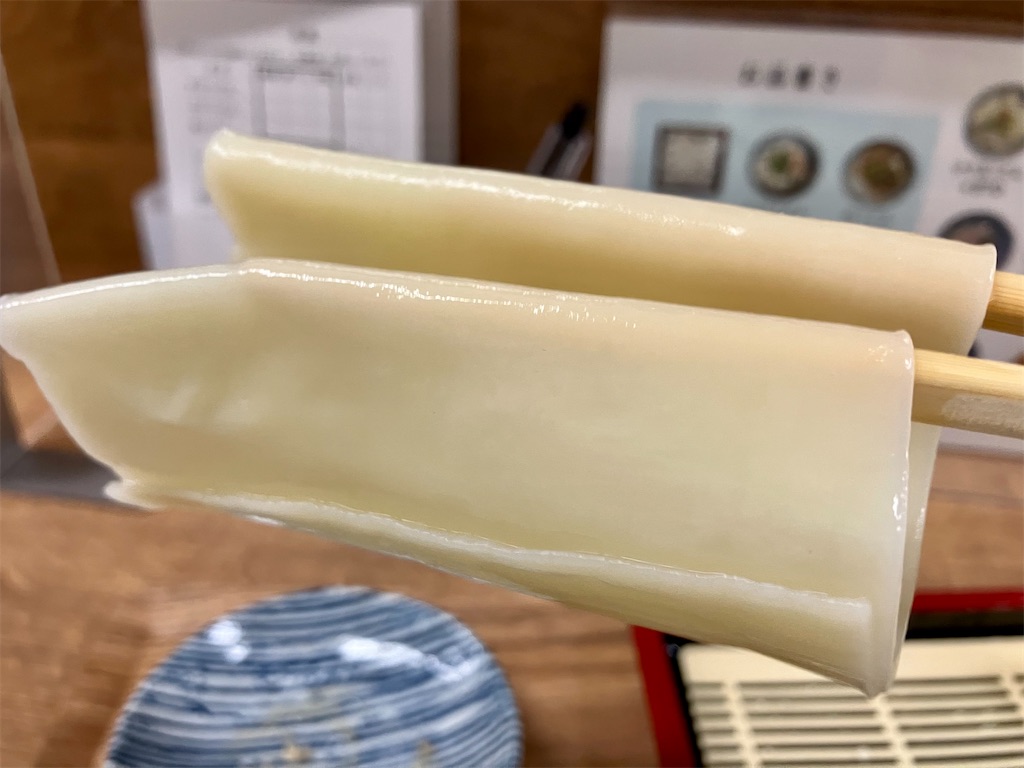 f:id:aki_tokitamago:20220621222952j:image f:id:aki_tokitamago:20220621222952j:image