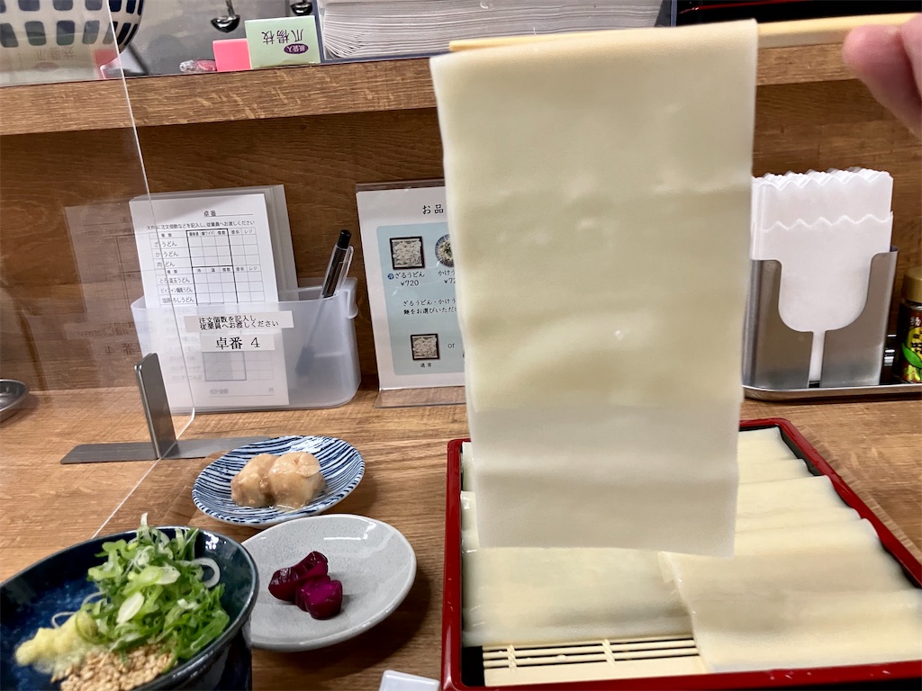 f:id:aki_tokitamago:20220621222958j:image f:id:aki_tokitamago:20220621222958j:image