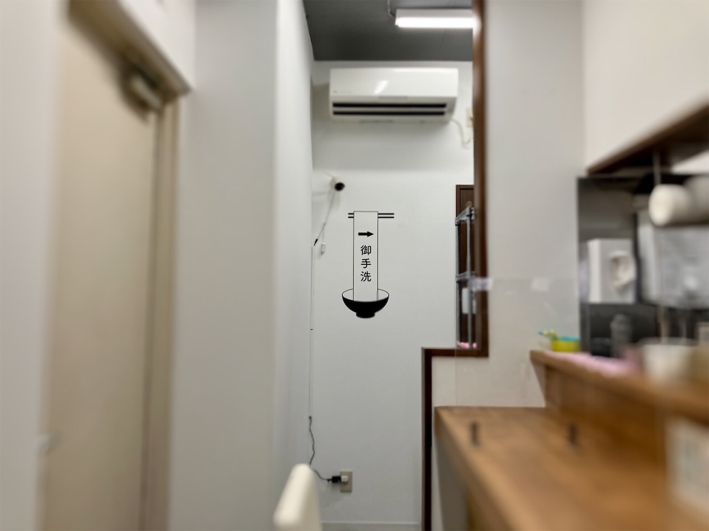 f:id:aki_tokitamago:20220621223010j:image f:id:aki_tokitamago:20220621223010j:image