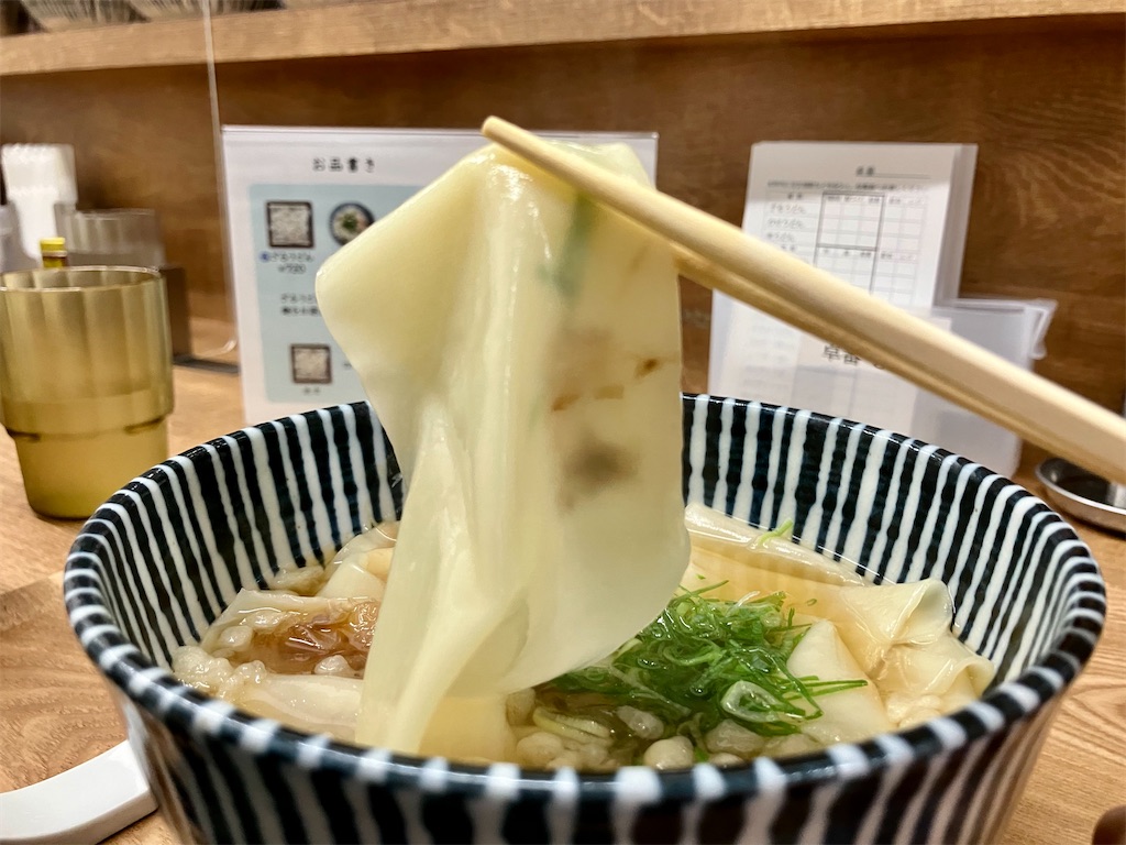 f:id:aki_tokitamago:20220621223012j:image f:id:aki_tokitamago:20220621223012j:image