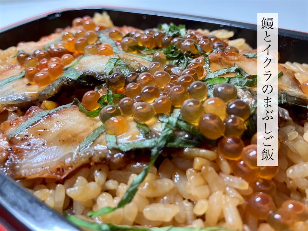 f:id:aki_tokitamago:20220723154657j:image f:id:aki_tokitamago:20220723154657j:image