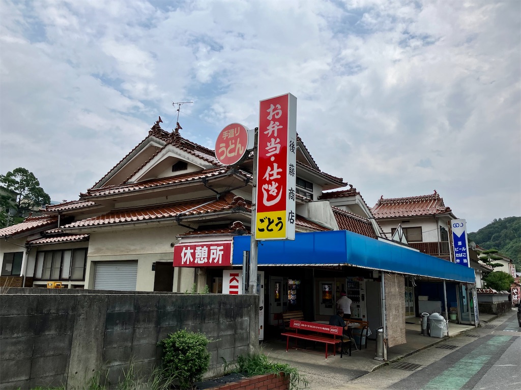 f:id:aki_tokitamago:20220728222646j:image f:id:aki_tokitamago:20220728222646j:image