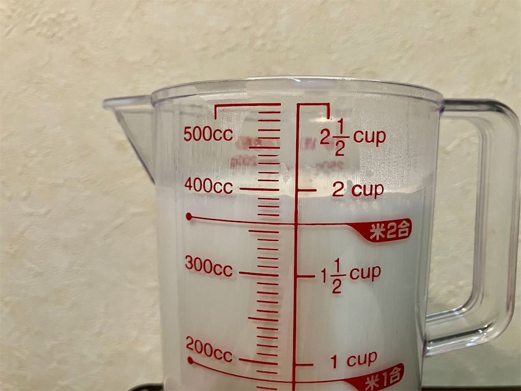 f:id:aki_tokitamago:20220801170612j:image