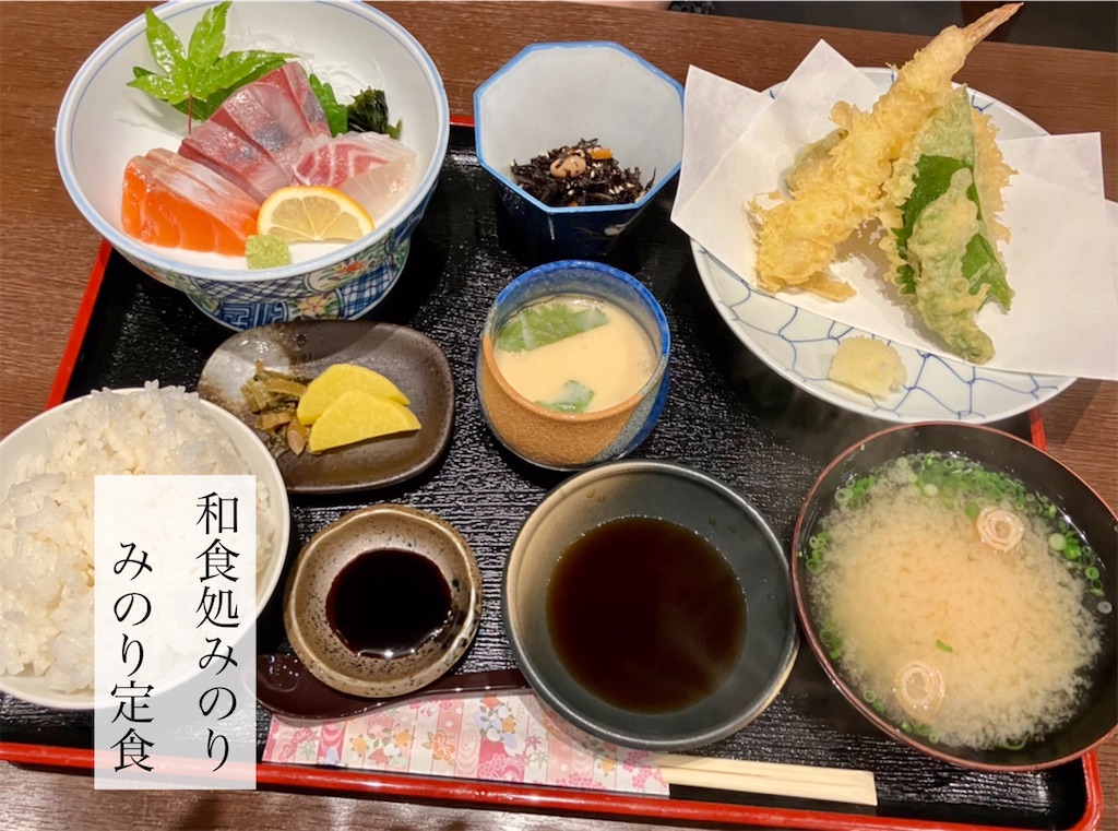 f:id:aki_tokitamago:20220812102545j:image f:id:aki_tokitamago:20220812102545j:image