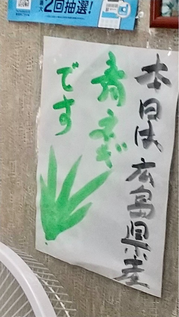 f:id:aki_tokitamago:20220821215348j:image