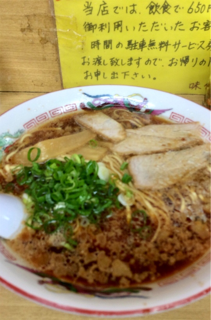 f:id:aki_tokitamago:20220821220840j:image