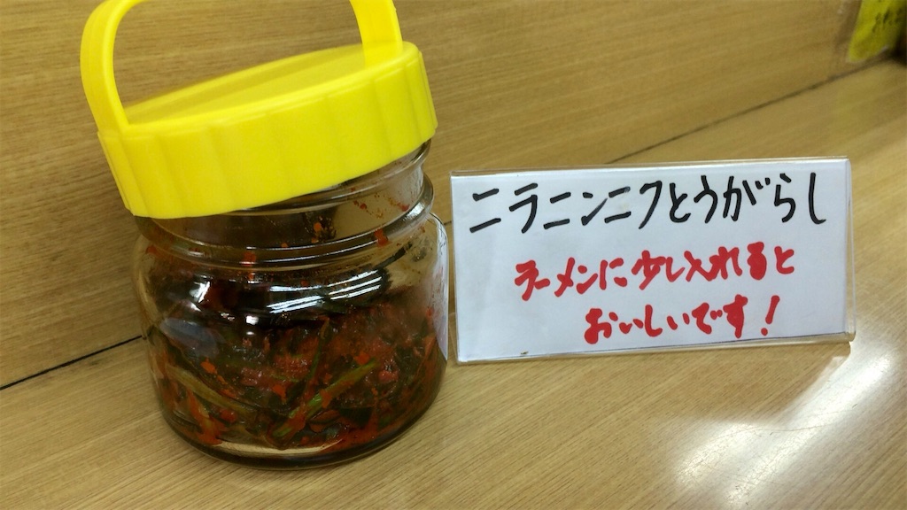 f:id:aki_tokitamago:20220821220857j:image