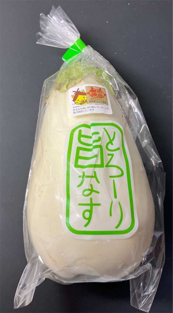 f:id:aki_tokitamago:20220828085926j:image